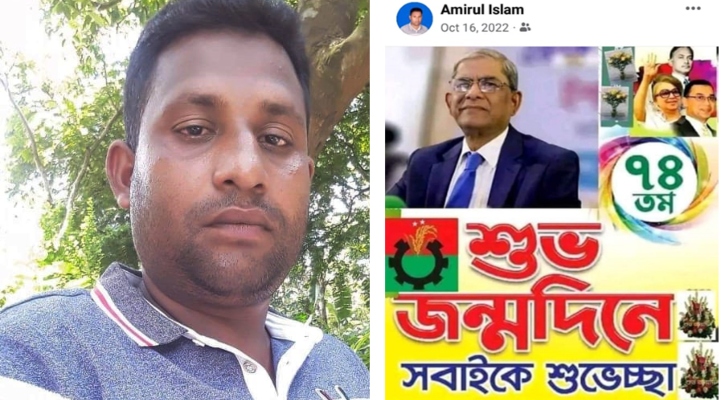 বেলকুচিতে সহিংসতা, 
নৌকা সমর্থক সাবেক শ্রমিকদল নেতা আটক